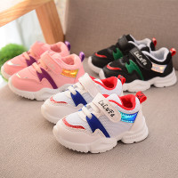 uploads/erp/collection/images/Children Shoes/0576xtp/XU0288676/img_b/img_b_XU0288676_1_gLtegJXa6rWonFsa_wxheB00PYGzpR7F